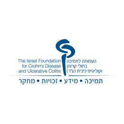 The-israel-foundation-for-crohn´s-disease-and-ulcerative-colitis